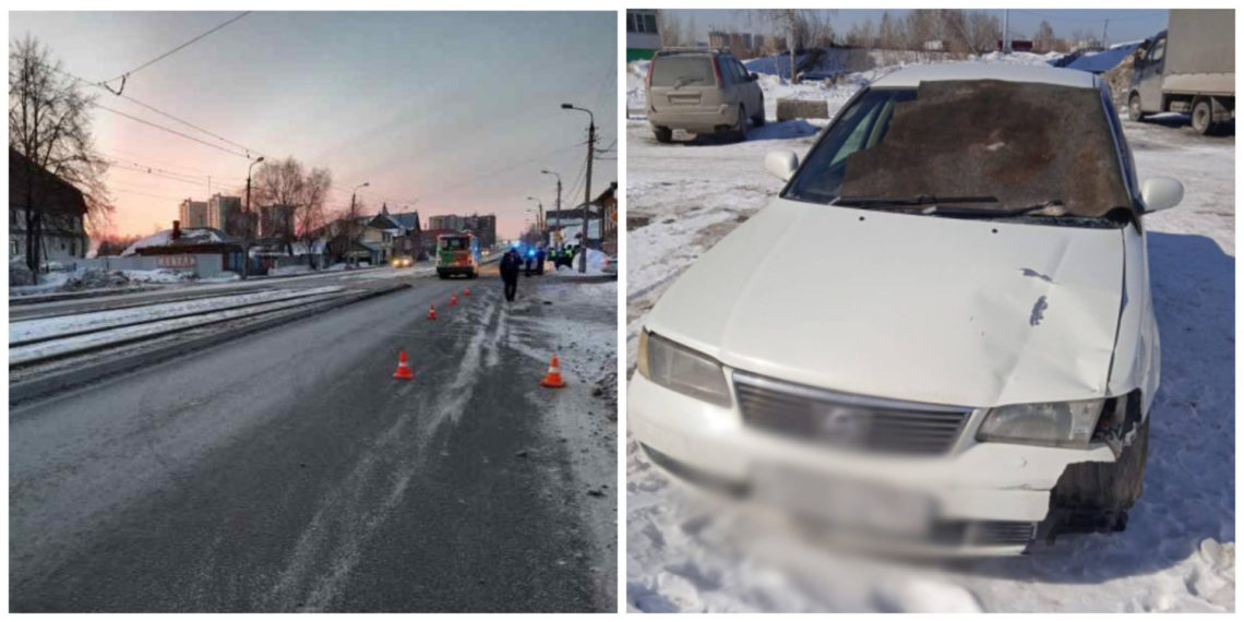 ГУ МВД по НСО