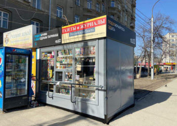 Киоскеров Новосибирска заставляют перекрашивать ларьки, чтобы потом их снести