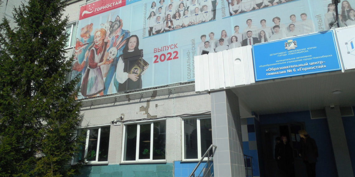 НДН.инфо / Вячеслав Ведерников