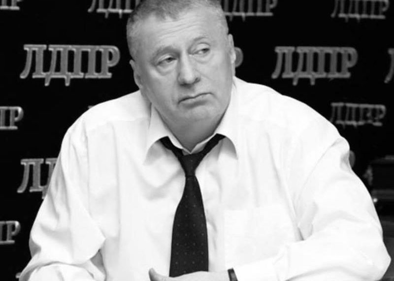 Телеграм Вячеслава Володина