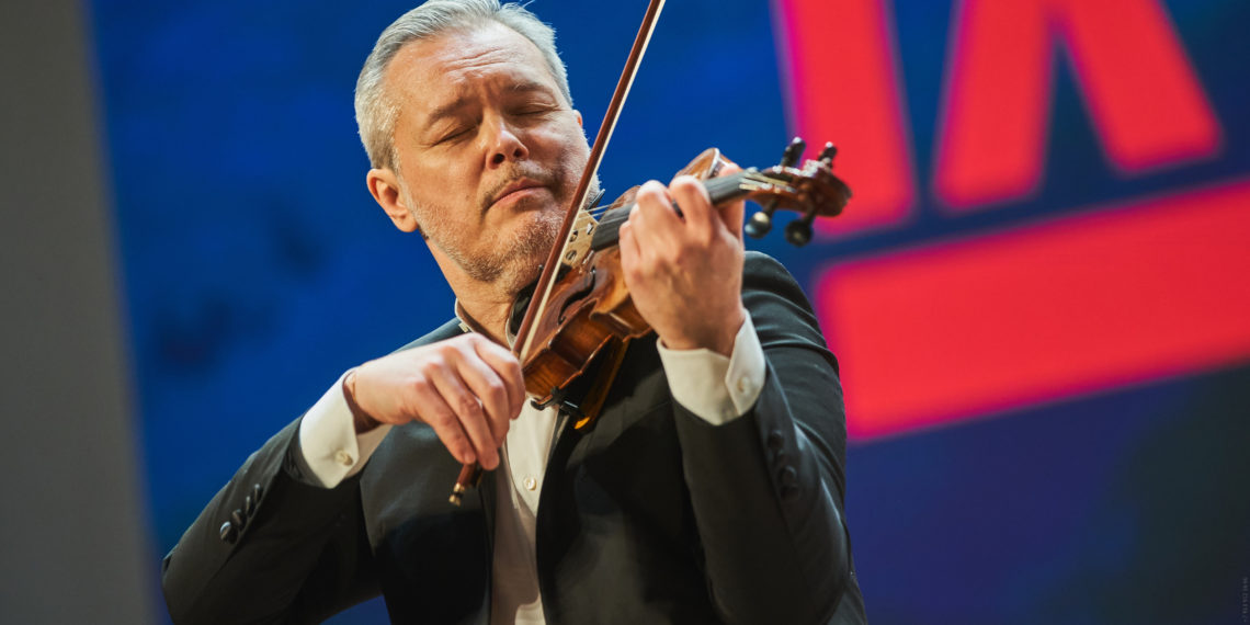 Пресс-служба Новосибирской филармонии