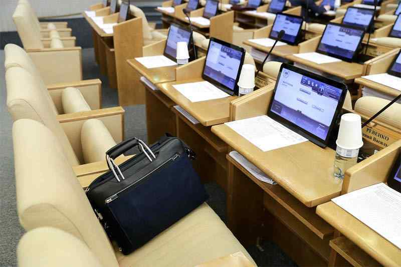 DUMA.GOV.RU
