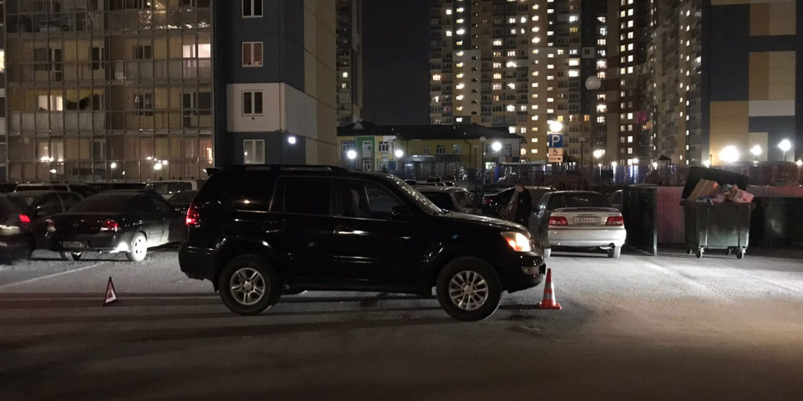 Новосибирское ГИБДД