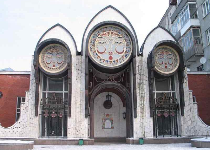 АЛЕКСАНДР СЕРГЕЕВИЧ МИХАЙЛОВ AND ANDREI ROMANENKO / ВИКИПЕДИЯ