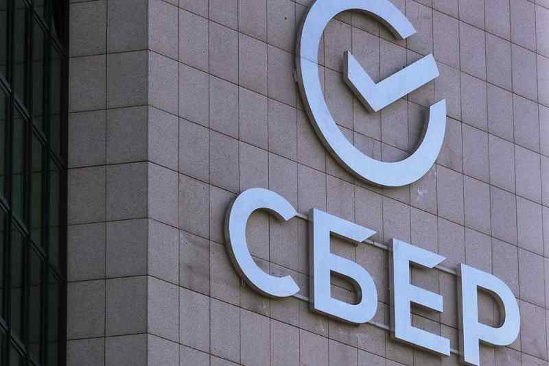 Сбербанк снизит ипотечные ставки до 13,9%