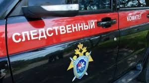 krk.sledcom.ru/