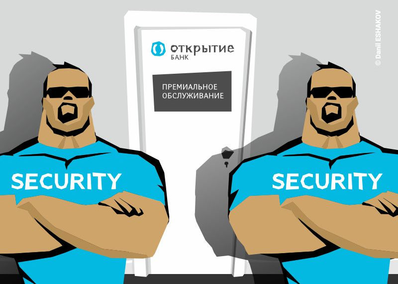 Как я безуспешно пыталась получить свои деньги в банке «Открытие»
