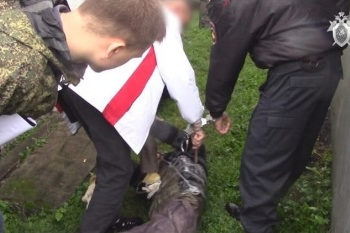 СУ СКР по НСО