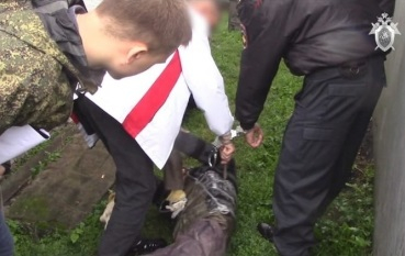 СУ СКР по НСО