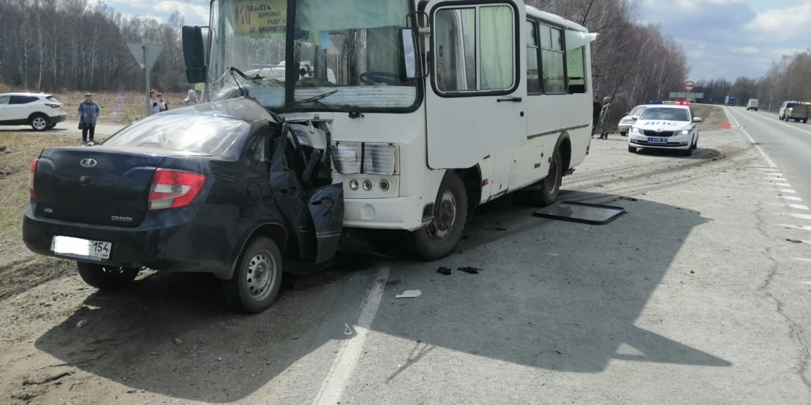 Госавтоинспекция НСО