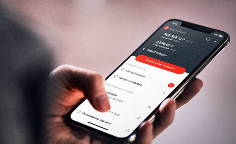Приложение еще одного российского банка удалили из App Store
