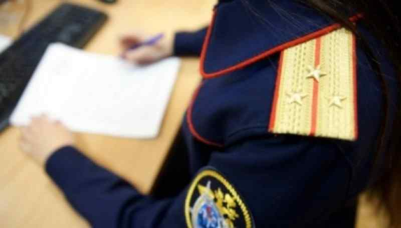 СУ СКР ПО НОВОСИБИРСКОЙ ОБЛАСТИ