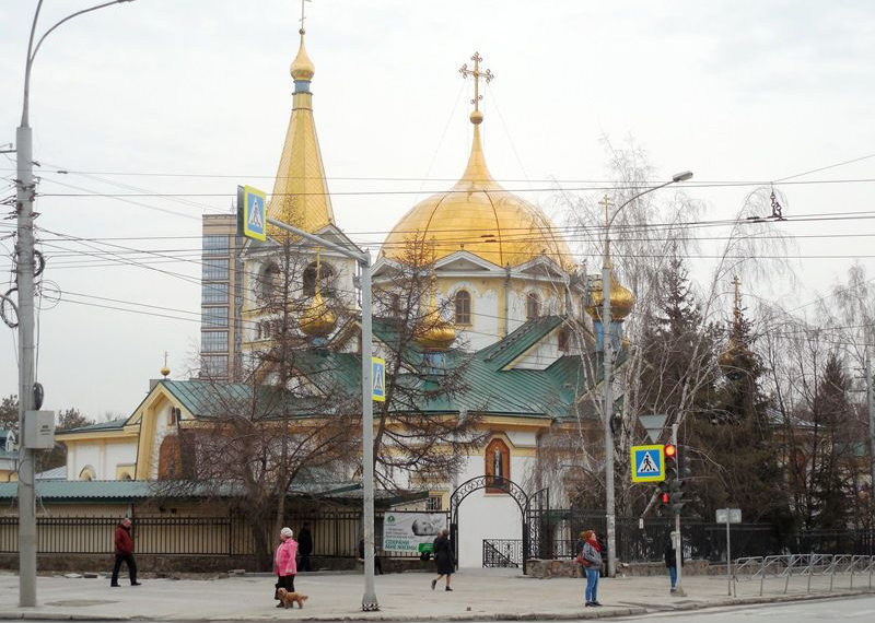 ндн.инфо