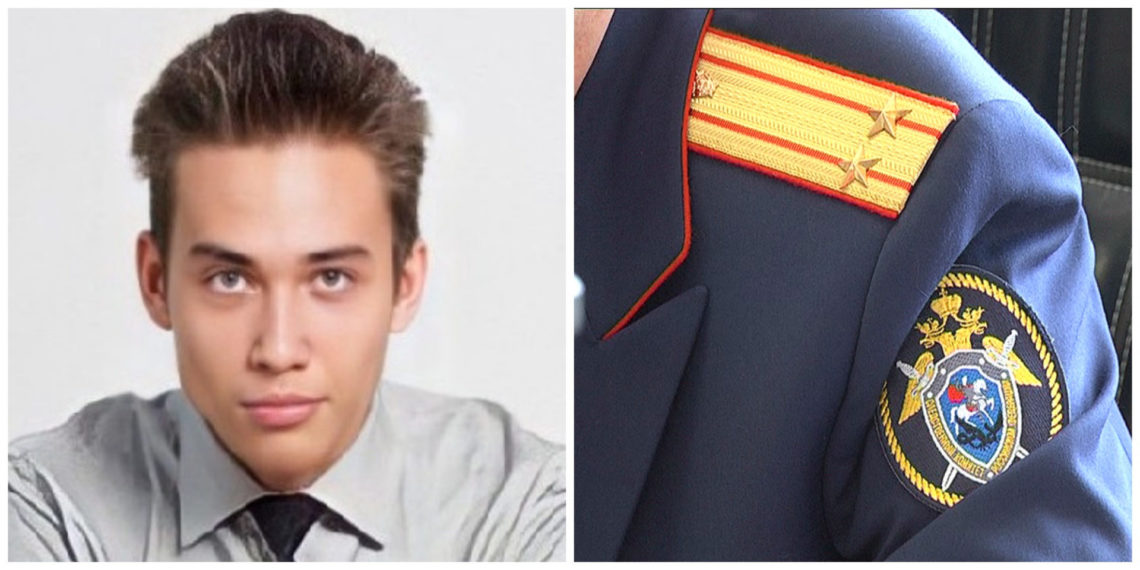 vk.com/lizaalert_novosib / СК РФ