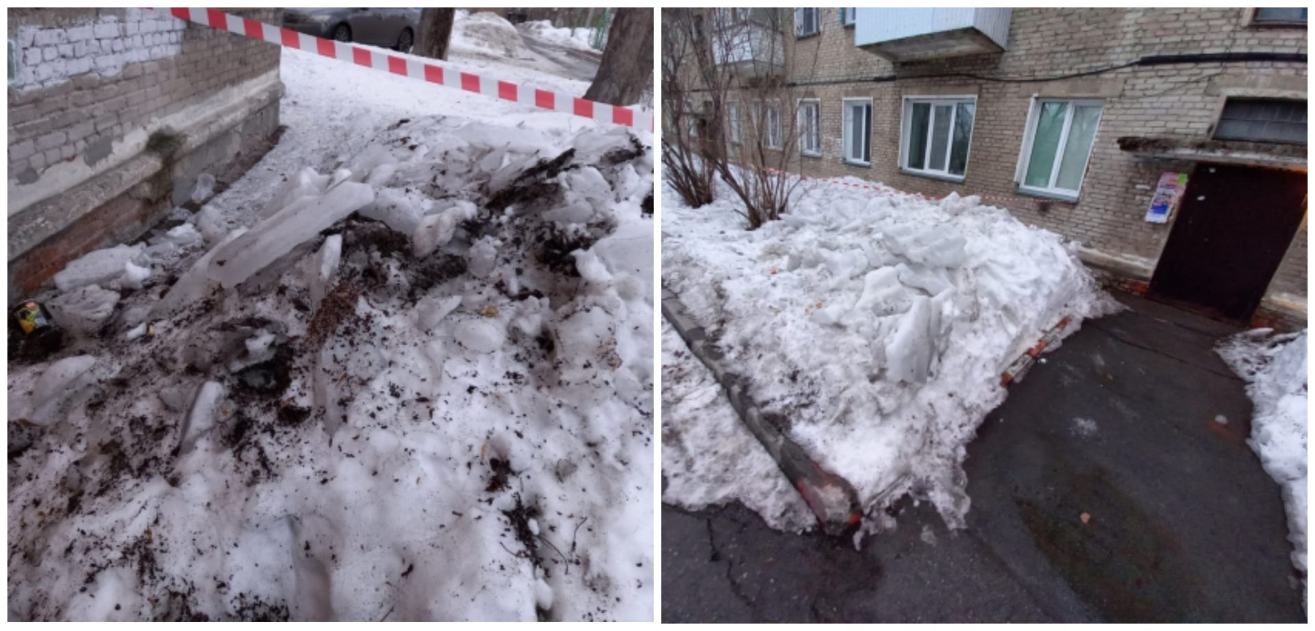 Обрушились несчастья. Глыба льда. Глыба льда в Новосибирске. Глыба льда упала на женщину в Новосибирске.