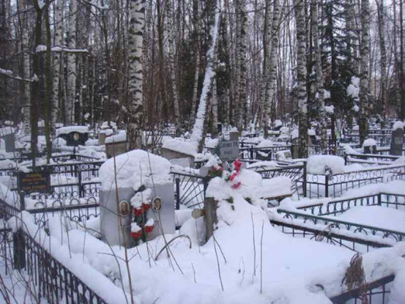 NECROPOLSOCIETY.RU