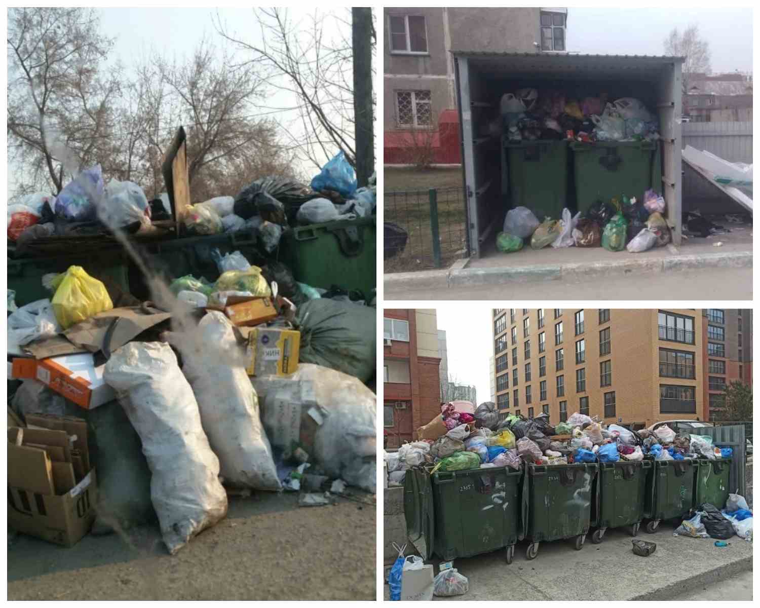 Скопление мусора