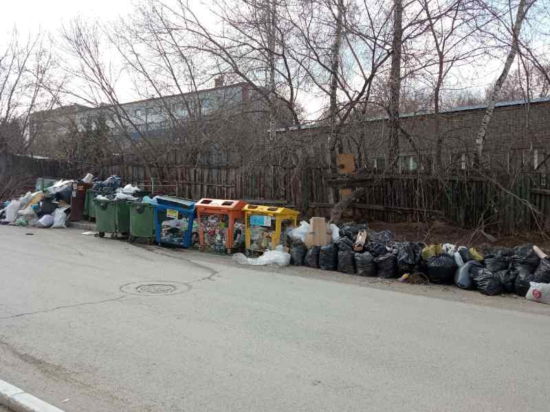 НДН.ИНФО