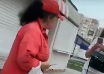 Инцидент Новосибирск