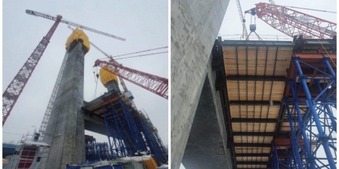 СУ СКР по НСО