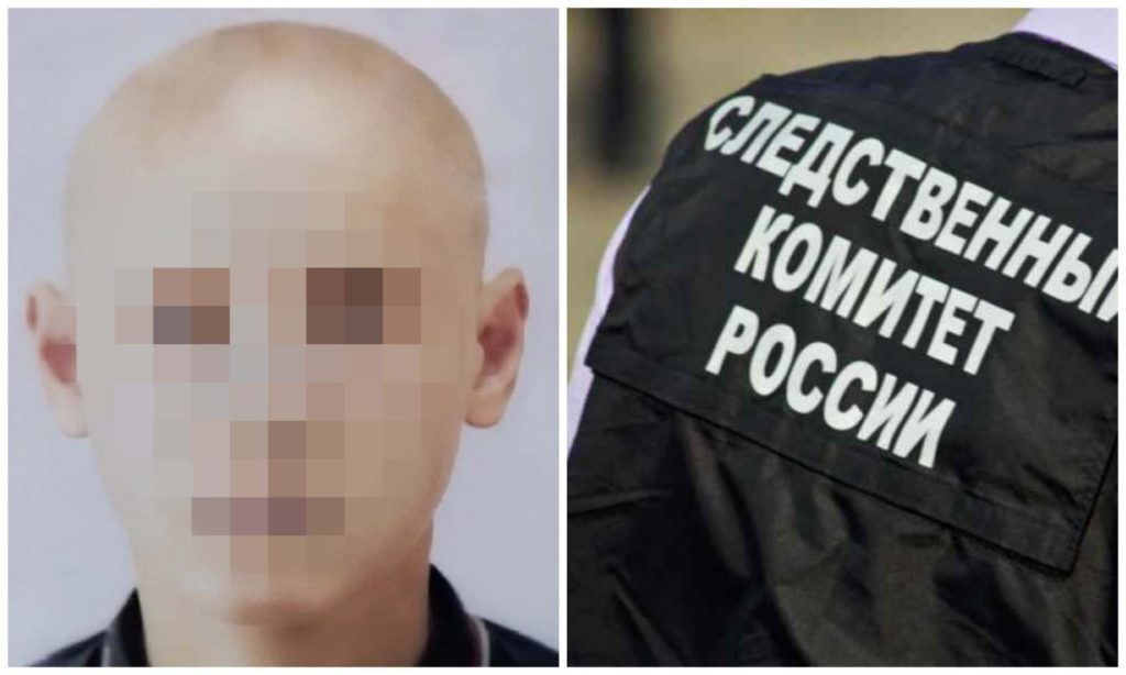 ЛизаАлерт, СКР