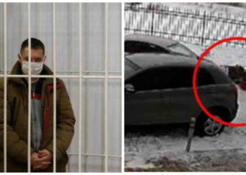 УПРАВЛЕНИЕ СУДЕБНОГО ДЕПАРТАМЕНТА НСО / АСТ-54