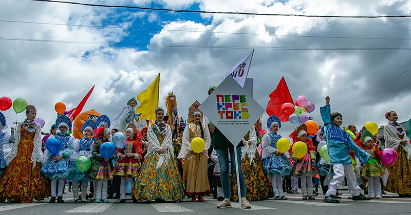 vk.com/teatrkukolnsk