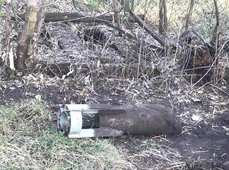 ГУ МЧС по НСО