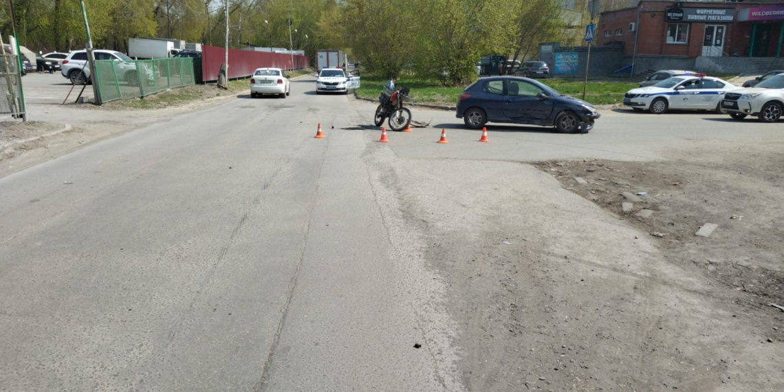 ГИБДД по Новосибирску