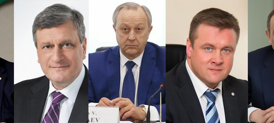 коллаж ндн.инфо