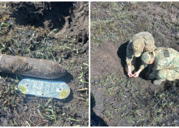 Управление Росгвардии по НСО