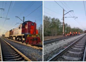 Восточное межрегиональное следственное управление на транспорте СК РФ