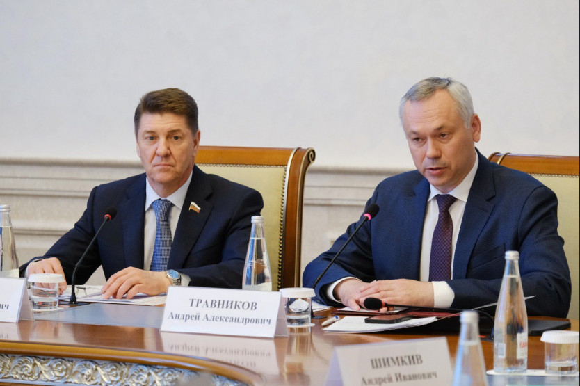 nso.ru