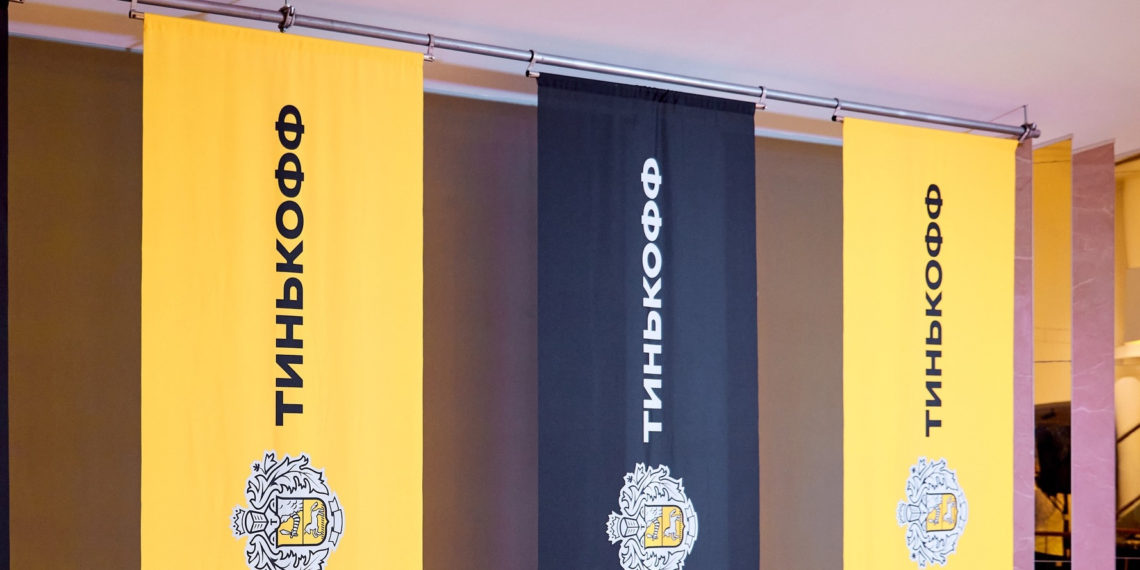 vk.com/tinkoffbank