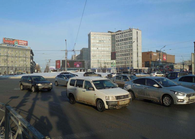 ндн.инфо