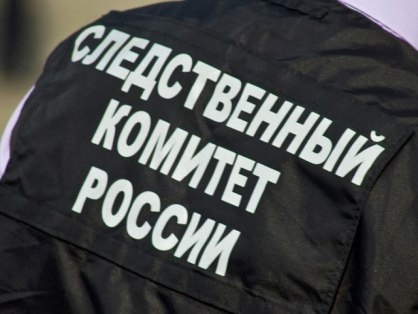 су скр по нсо