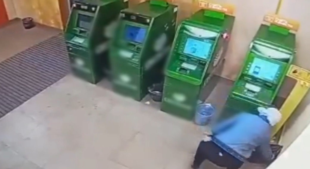 ГУ МВД по НСО