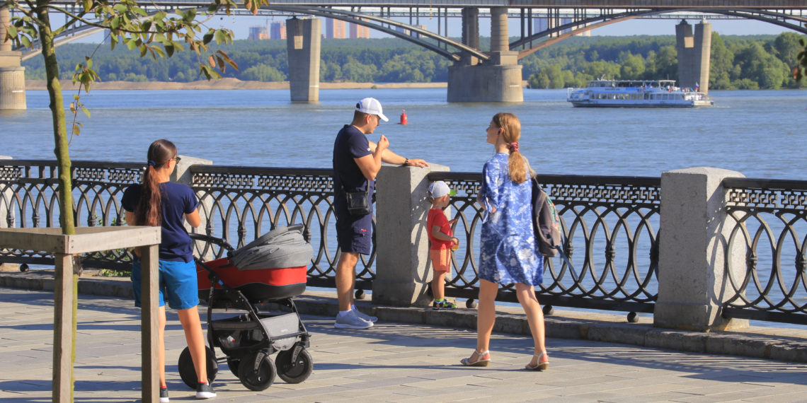 Мэрия Новосибирска