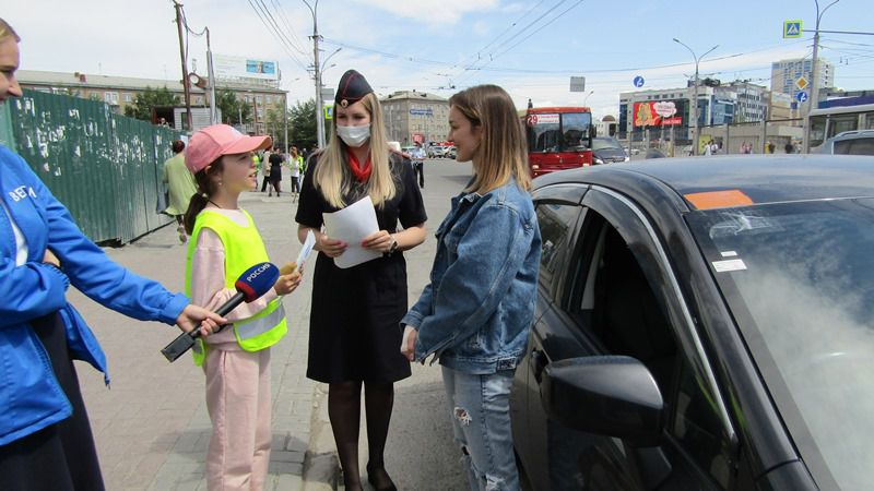 ндн.инфо