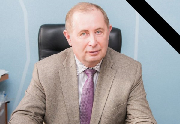 НГУЭУ