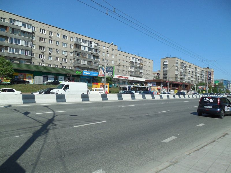 ндн.инфо