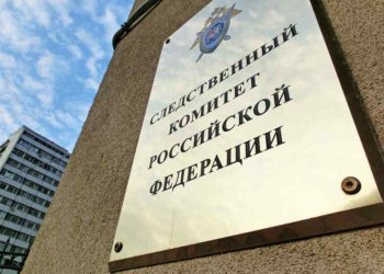 Новосибирский зэк украл деньги с карты речника, который слишком долго плавал