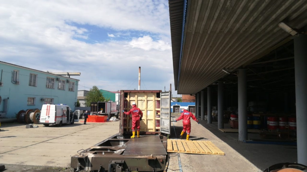 ГУ МЧС по НСО