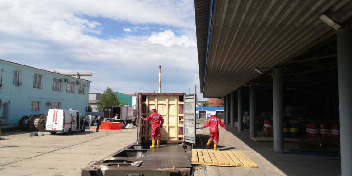 ГУ МЧС по НСО