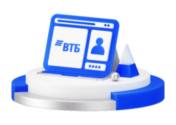 ВТБ предложил карту «Мир» клиентам других банков