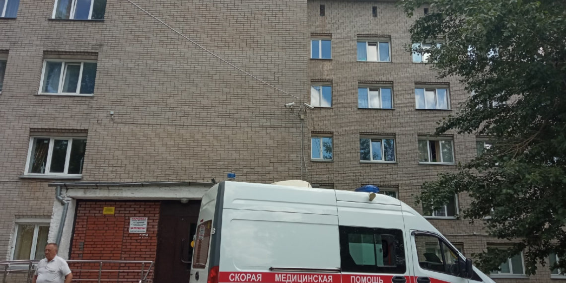 НДН.инфо