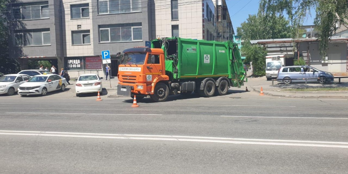 Госавтоинспекция НСО