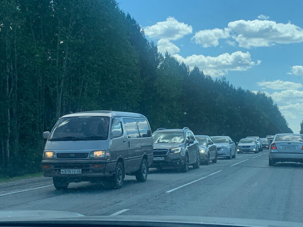 НДН.инфо