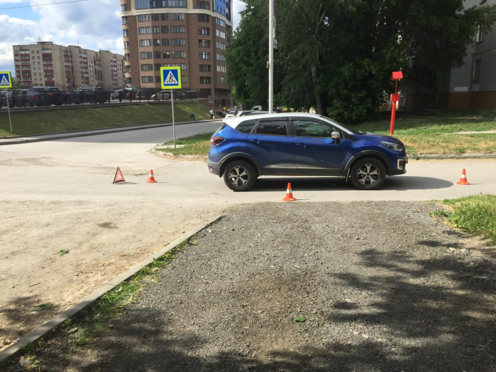 ГИБДД НОВОСИБИРСК