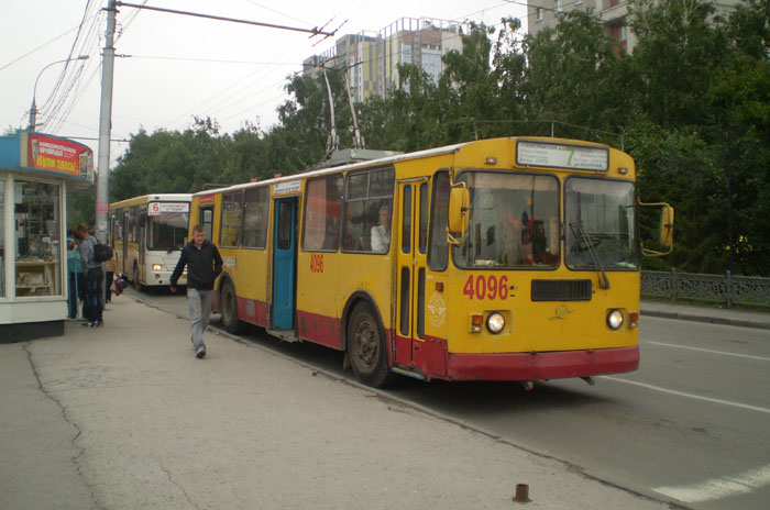 НДН.инфо
